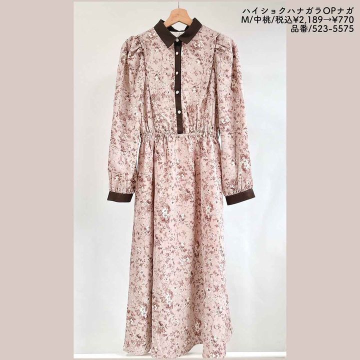 画像4: 出典：Instagram