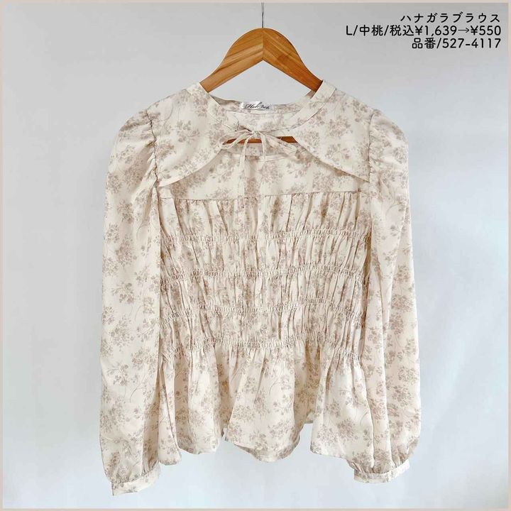 画像2: 出典：Instagram