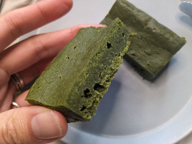 ファミマの濃い宇治抹茶まつり