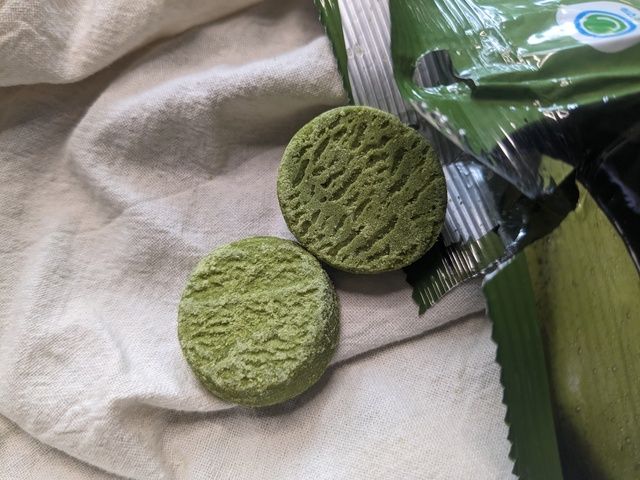 ファミマの濃い宇治抹茶まつり