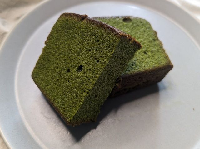 ファミマの濃い宇治抹茶まつり