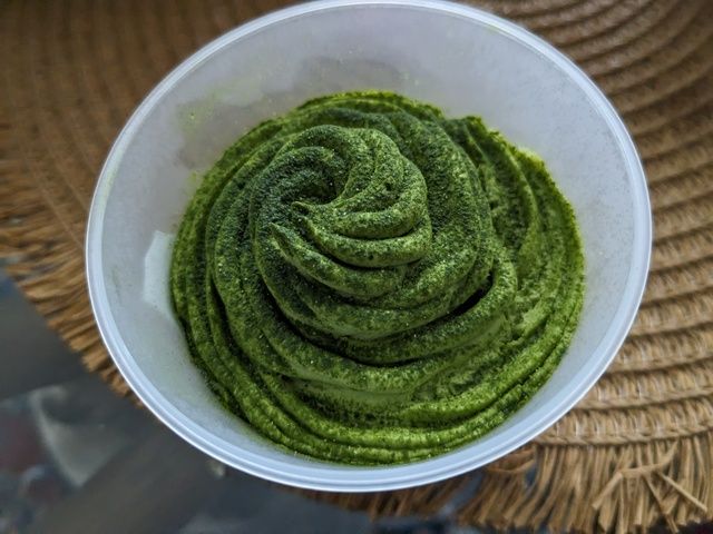 ファミマの濃い宇治抹茶まつり