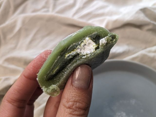 ファミマの濃い宇治抹茶まつり