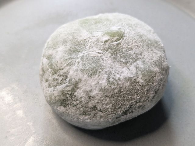 ファミマの濃い宇治抹茶まつり