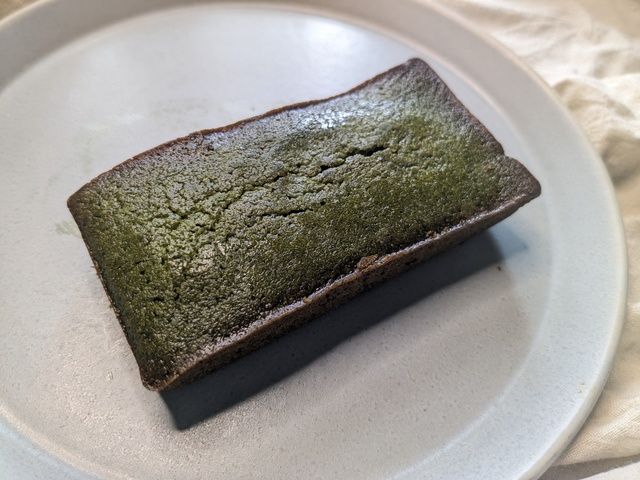 ファミマの濃い宇治抹茶まつり