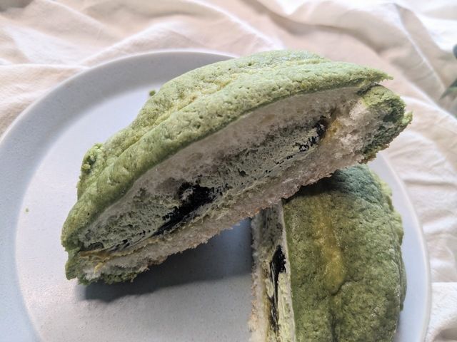 ファミマの濃い宇治抹茶まつり