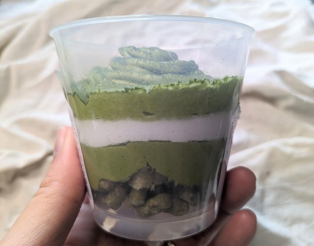 ファミマの濃い宇治抹茶まつり