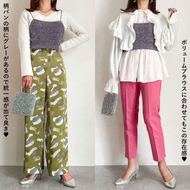 フェザービスチェを着用したコーデ