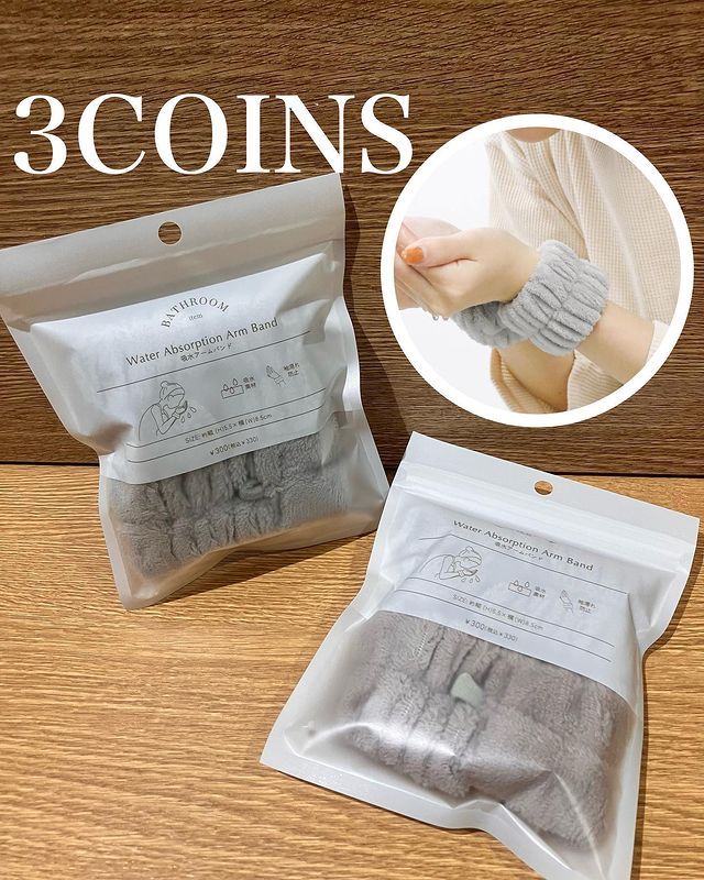 画像2: 出典：Instagram