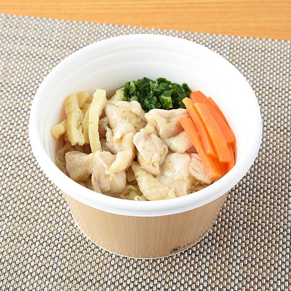 柚子胡椒香る鶏塩スープ