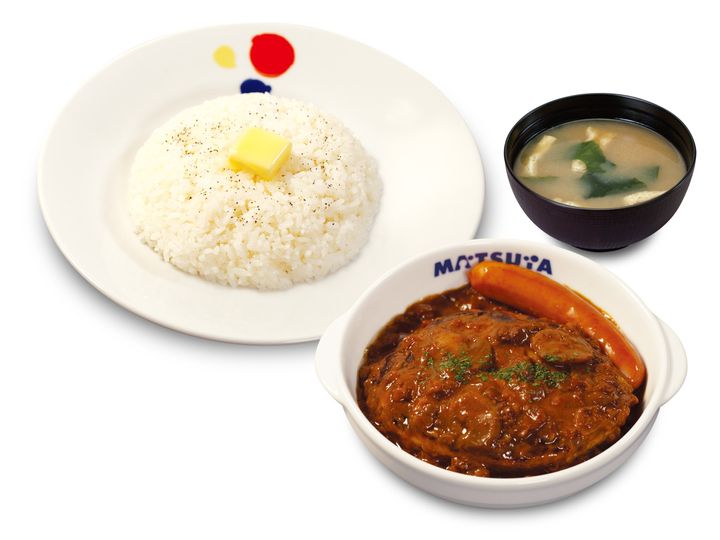 「ポーランド風ミエロニィハンバーグ」