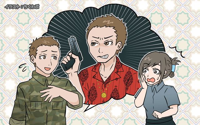 米軍基地で働いてみた[#48]