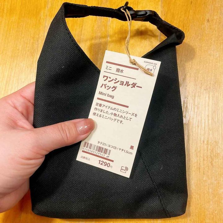 画像2: 出典：Instagram