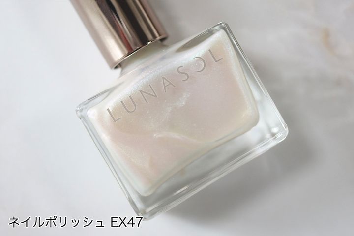 ルナソルの「2024年サマーコレクション」を全色スウォッチ！イエベ、ブルベ別のおすすめも紹介