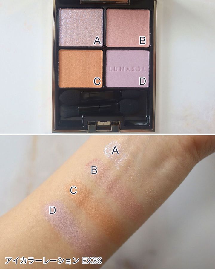 ルナソルの「2024年サマーコレクション」を全色スウォッチ！イエベ、ブルベ別のおすすめも紹介