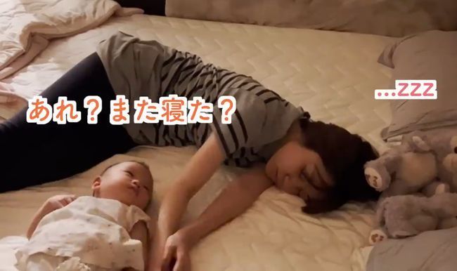 寝かしつけのつもりがママが寝落ち！するとベビーが驚きの行動に！？！！