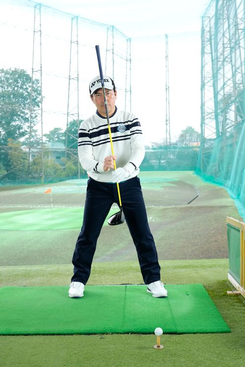 ビッグキャリーも叶う!? 「ドライバーが苦手」は右足体重で解決！