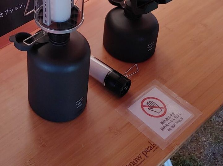 キャンプの多様化にとことん追求！アイディアが天才すぎる最新ギア３選