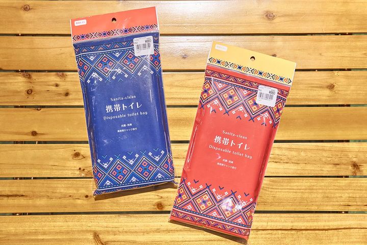 「HighMOUNT」携帯トイレ（1枚/袋1枚セット）660円