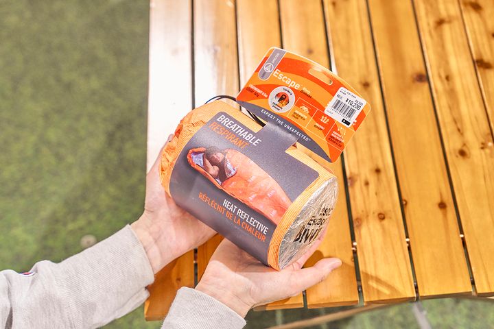 「SOL」エスケープライトヴィヴィ8580円