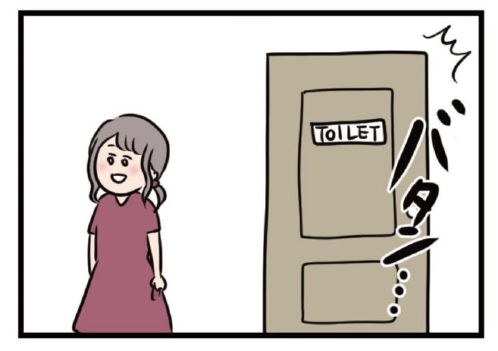 ただっちの漫画 夫がいても誰かを好きになっていいですか？