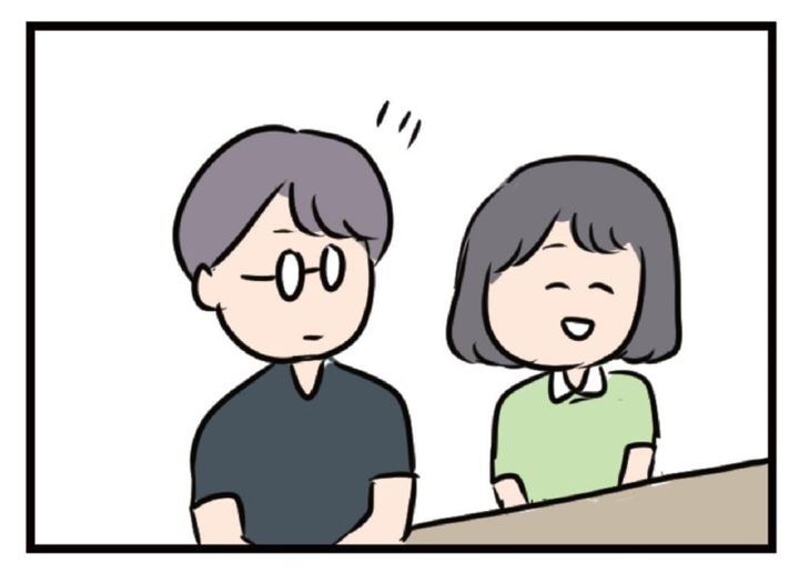 後藤の様子に異変が 漫画『夫がいても誰かを好きになっていいですか？』