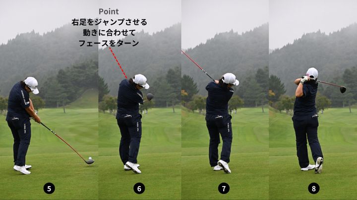 畑岡奈紗の“飛距離を伸ばす秘訣”は？「ジャンプするような動きで…」と解説