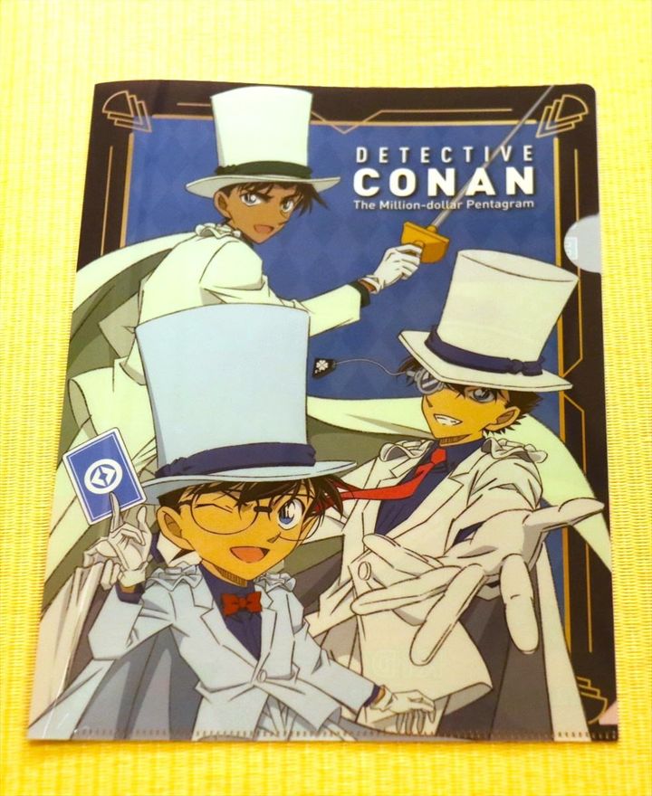 「名探偵コナン」と「くら寿司」コラボ第2弾のクリアファイル