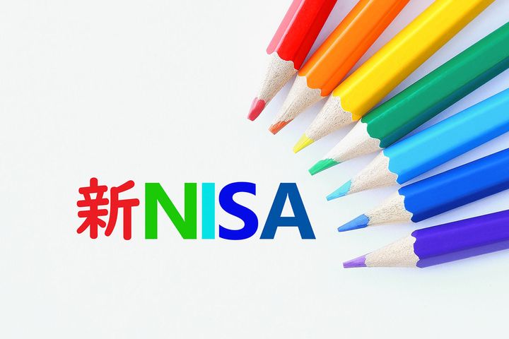 NISAの認知度を調査