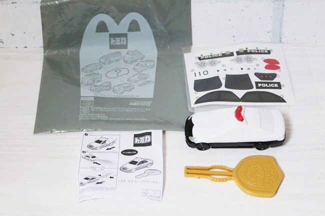 第2弾の新作おもちゃ4種類