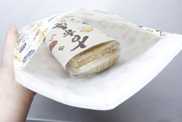 ダイソーのフードパックが入るテープ付ソフトバッグ 2枚（くまのプーさん）