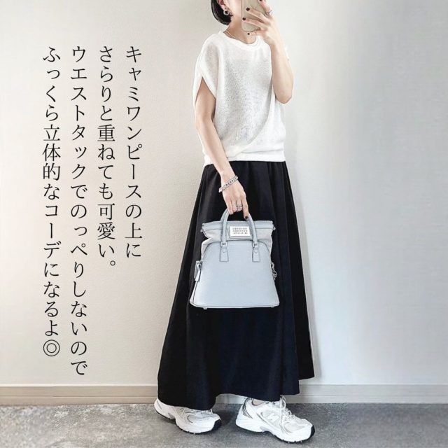 GU「ループヤーンコーデの女性3」