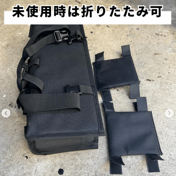 「これ何だと思う？」収納問題を解決！使い勝手が良すぎる最強ギアとは？