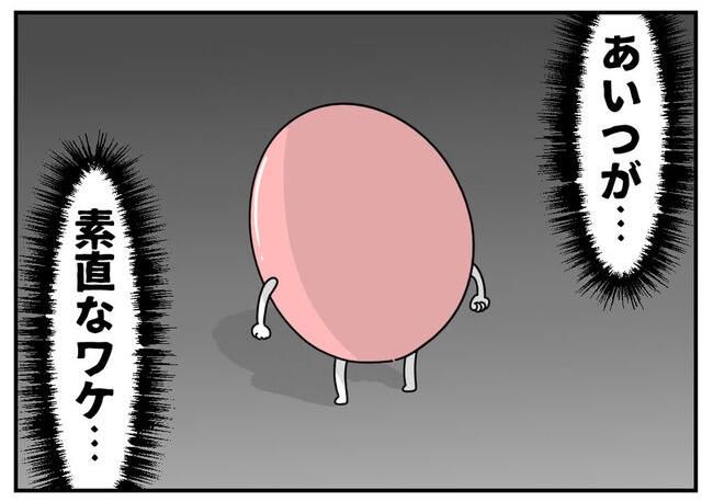 第二子出産レポート。4-21