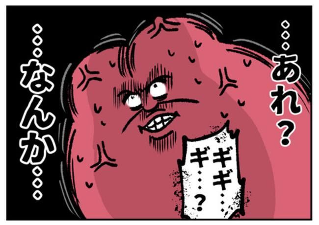 第二子出産レポート。4-12