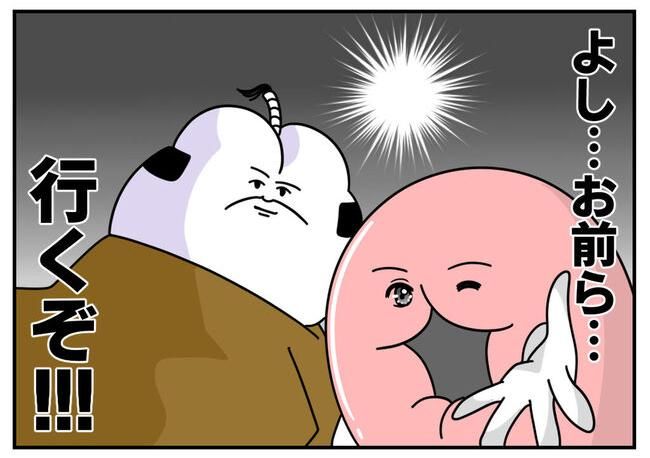 第二子出産レポート。4-26