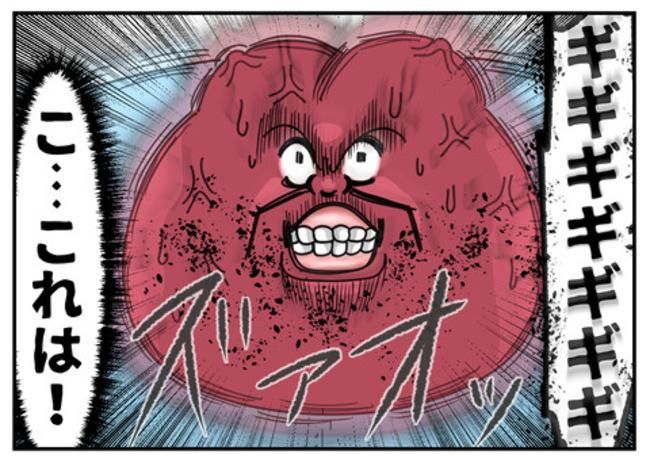 第二子出産レポート。4-15