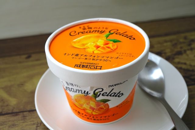 インド産アルフォンソマンゴー