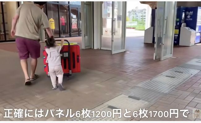 双子寝かしつけ４