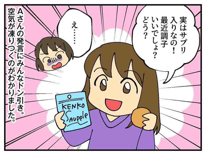 画像2: 手作りお菓子