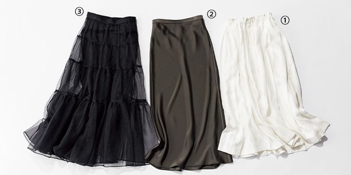 スカート,オーガンジースカート,ウィムガゼット,サテンスカート,ベイジ,フレアスカート,mtmmodelist
