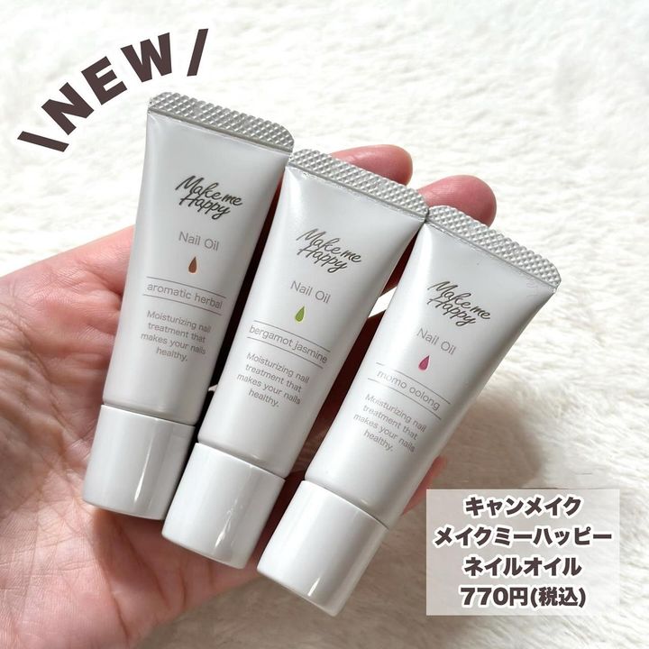 画像1: 出典：Instagram