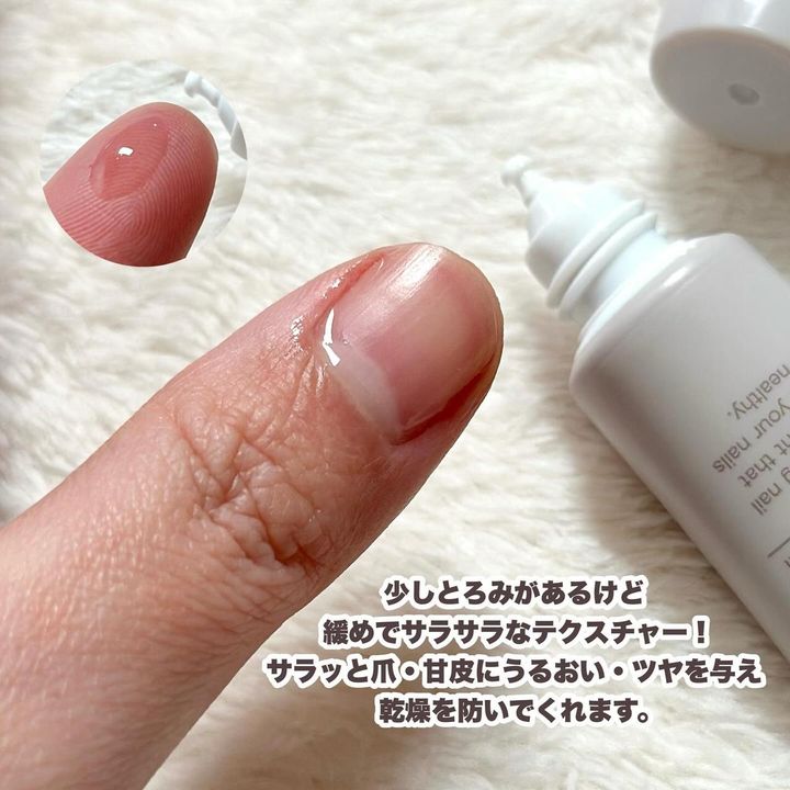 画像4: 出典：Instagram