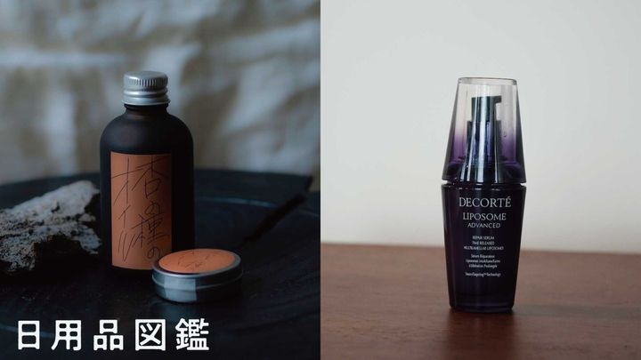 左、〈ババグーリ〉の「杏の種のオイル」。右、〈コスメデコルテ〉のリポソーム