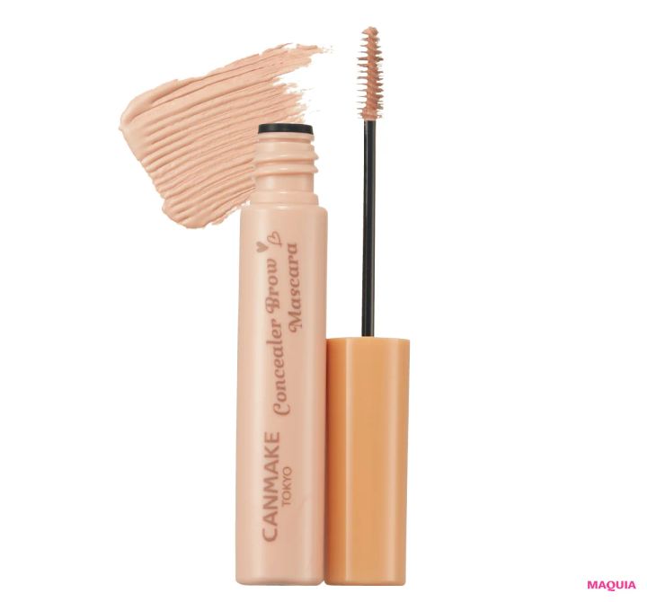 ウォンジョンヨ、セザンヌほか、2200円以下のプチプラで完成！ 新時代のヒロインルック_5