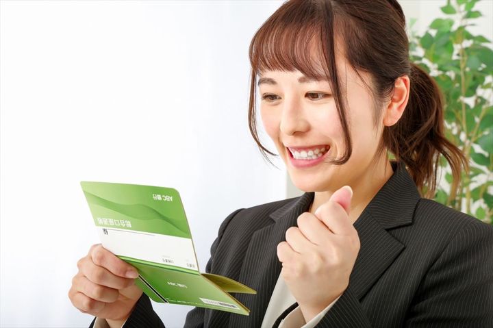 初任給の使い道についての調査結果は…