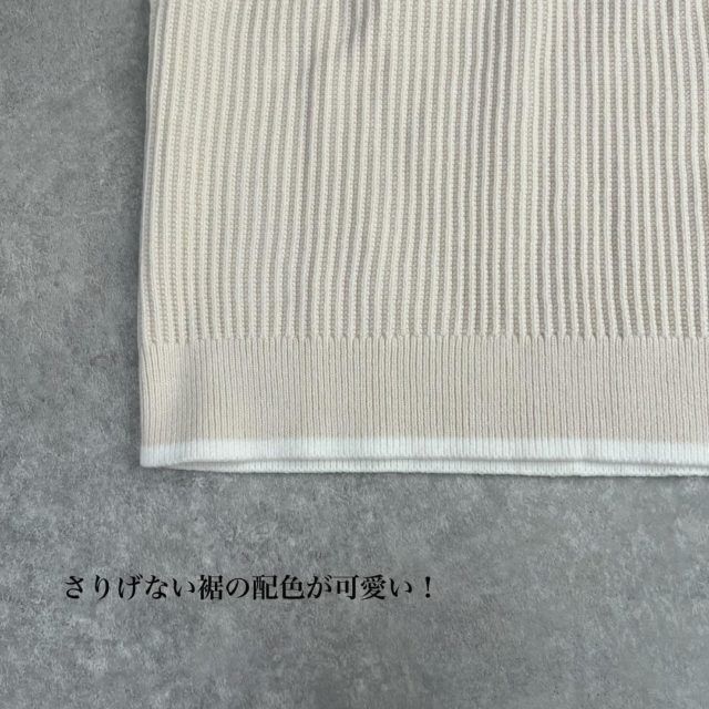 UNIQLO「Vネック1」