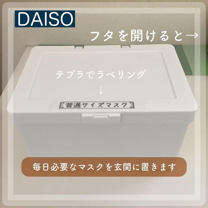 画像2: 出典：Instagram