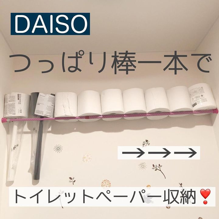 画像3: 出典：Instagram