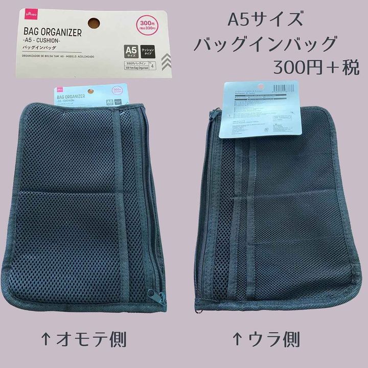 画像1: 出典：Instagram